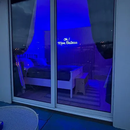 Oh, Mon Bateau! No Running Water, Bez Tekuce Vode * Belgrade